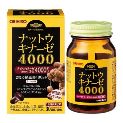 オリヒロ ナットウキナーゼ4000 サプリメント
