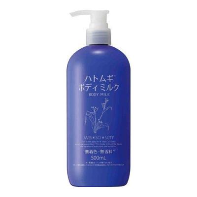 wa*so*sen ハトムギボディミルク 