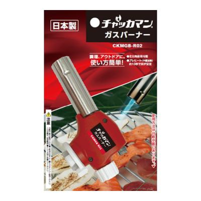 東海 チャッカマン ガスバーナー 