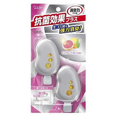 消臭力 ゴミ箱用 ピンクグレープフルーツの香り