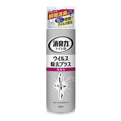 消臭力 トイレ用スプレー ウイルス除去プラス無香性