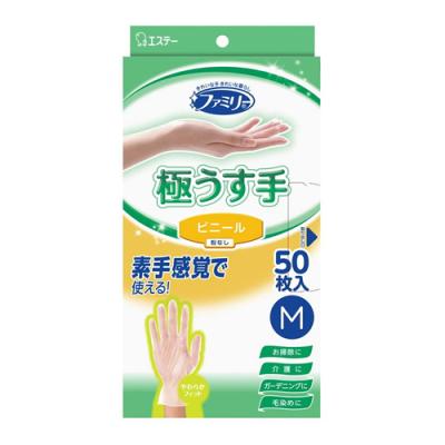 ファミリー ビニール 極うす手 M 半透明