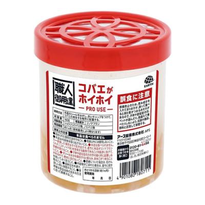 アース 職人御用達 コバエがホイホイ PRO USE