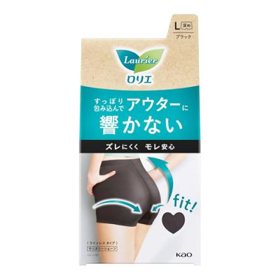 ロリエ アクティブガード ラインレスタイプ