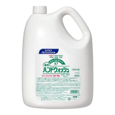 花王 クリーン&クリーンX7 薬用ハンドウォッシュ