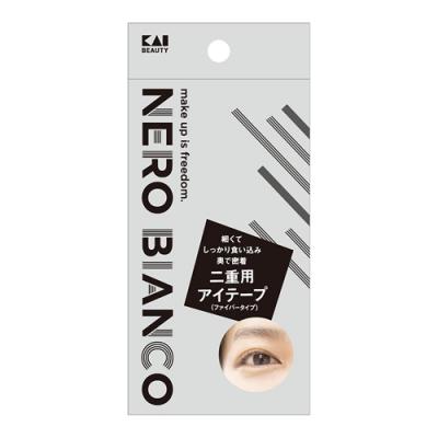 NERO BIANCO ネロビアンコ 二重用アイテープ ファイバータイプ