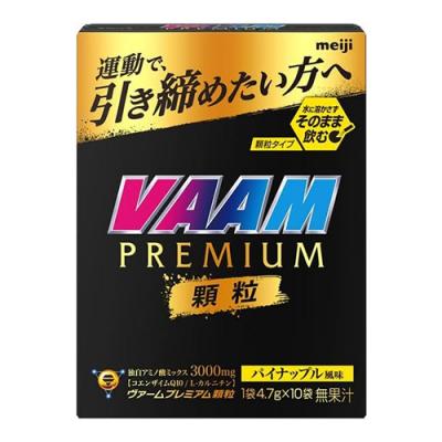 ヴァーム プレミアム顆粒 パイナップル風味