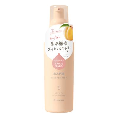 柳屋 あんず油 髪の浸透エッセンスミルク