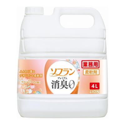 ソフラン 柔軟剤 プレミアム消臭 アロマソープの香り 業務用