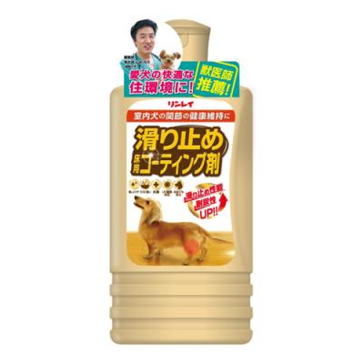 リンレイ 滑り止め 床用コーティング剤