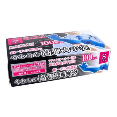 やわらか高弾力手袋 ビニール素材 ノンパウダー