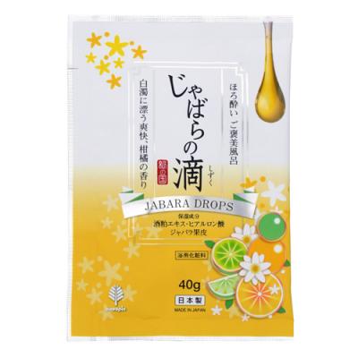 紀陽除虫菊 ほろ酔い ご褒美風呂 じゃばらの滴