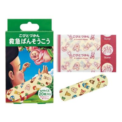 スケーター 救急ばんそうこう こびとづかん 