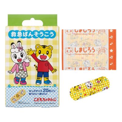 スケーター 救急ばんそうこう しまじろう 