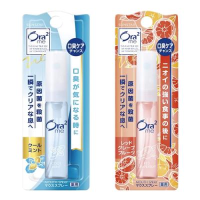 Ora2me オーラツーミー 薬用マウススプレー クイッククリアミント