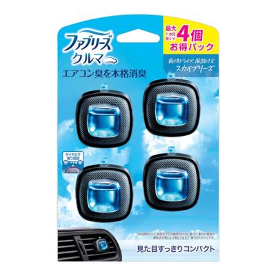 ファブリーズ クルマ イージークリップ スカイブリーズ 