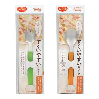 ハビナース すくいやすいフォーク