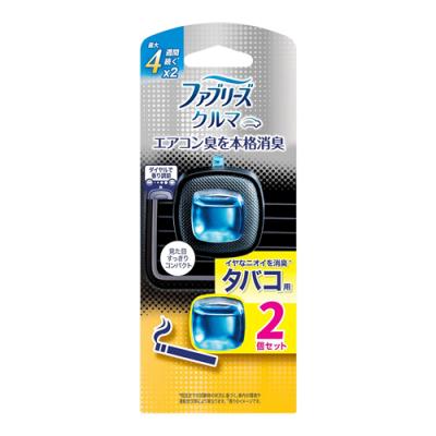 ファブリーズ クルマ イージークリップ タバコ用 