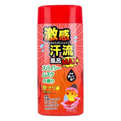 ヘルス 入浴剤 激感汗流風呂MAX スパイシームスクの香り