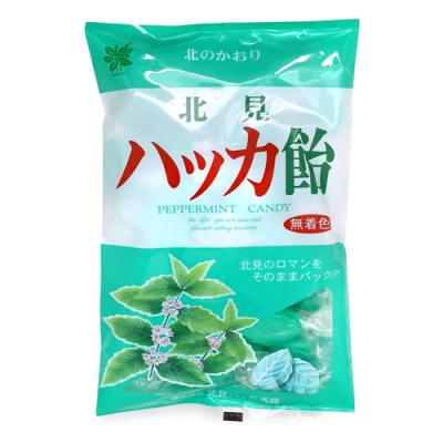 北見ハッカ飴 無着色