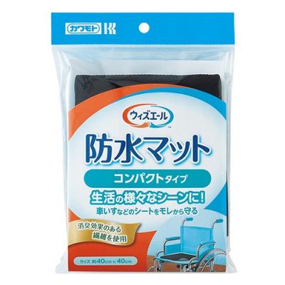 カワモト ウィズエール 防水シーツ コンパクトタイプ