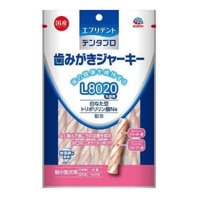 エブリデント デンタプロ 歯みがきジャーキー L8020 超小型犬用