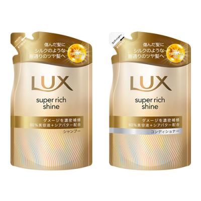 詰め替え用 280g &補修コンディショナー 詰め替え用 280g