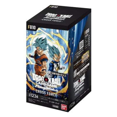 ドラゴンボールスーパーカードゲーム フュージョンワールド ブースターパック  FB10 クロスフォース