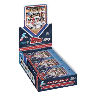 Topps トップス 2026年 NPB ベースボールカード