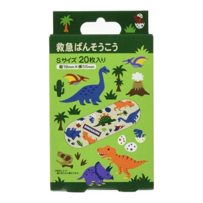 スケーター 救急ばんそうこう ディノサウルス 