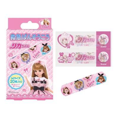 スケーター 救急ばんそうこう リカちゃん 