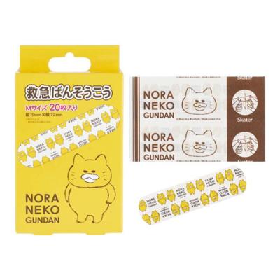 スケーター 救急ばんそうこう ノラネコぐんだん 