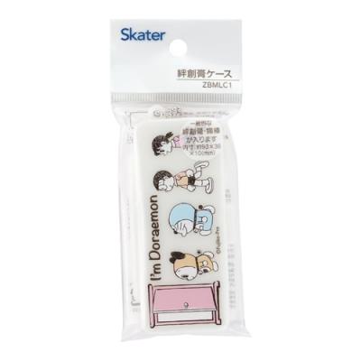 スケーター Skater 絆創膏 ケース チェーン付 