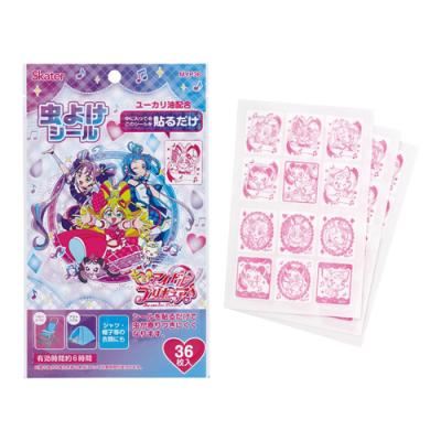 キミとアイドルプリキュア  36枚入 MYP36