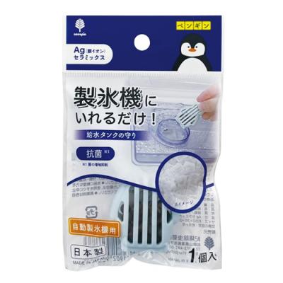 KOKUBO(コクボ) 小久保工業所 給水タンクの守り ペンギン 