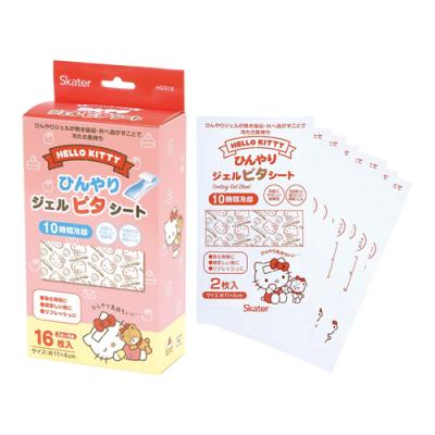 スケーター Skater ひんやりジェルピタシート ハローキティ 