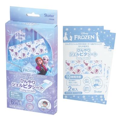 スケーター Skater ひんやりジェルピタシート アナと雪の女王 