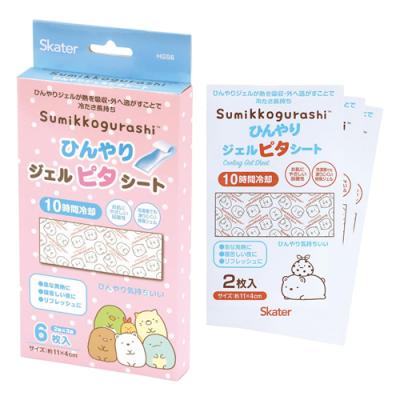 スケーター Skater ひんやりジェルピタシート すみっコぐらし 