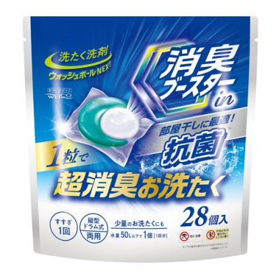 ウエ・ルコ WELCO 洗たく洗剤 ウォッシュボール NEXT