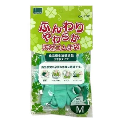 オカモト ふんわりやわらか天然ゴム手袋 グリーン