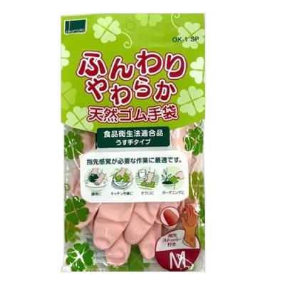 オカモト ふんわりやわらか天然ゴム手袋 ピンク
