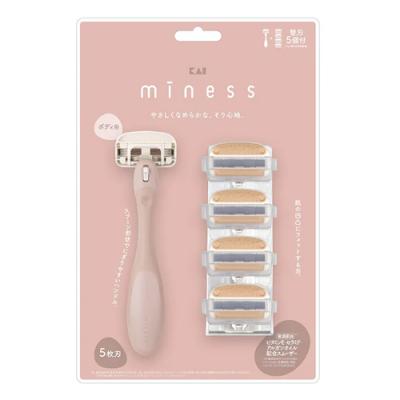 貝印 miness マイネス ボディ用カミソリ クラブパック