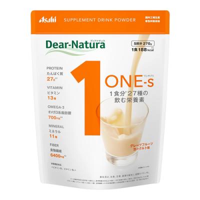 ディアナチュラ 1ONE-s ワンサプリ グレープフルーツヨーグルト味