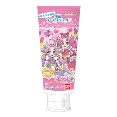バンダイ 薬用ハミガキジェル 名探偵プリキュア!