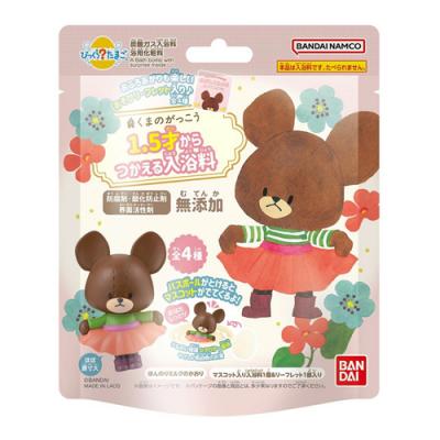 バンダイ びっくらたまご くまのがっこう