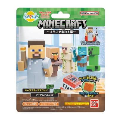 バンダイ びっくらたまご マインクラフト ～ようこそ村ヘ!編～