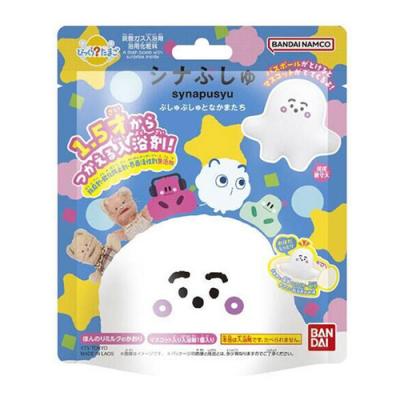 バンダイ びっくらたまご シナぷしゅ ぷしゅぷしゅとなかまたち