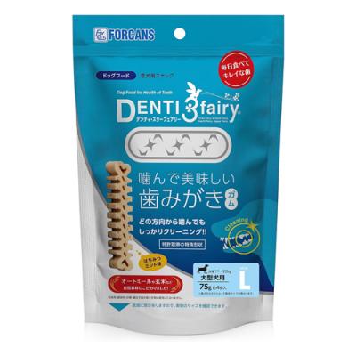フォーキャンス デンティ・スリーフェアリーL 大型犬用ガム