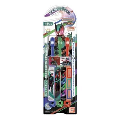 バンダイ こどもハブラシ3本セット 仮面ライダーゼッツ