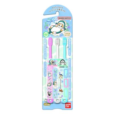 バンダイ 小学生用歯ブラシ3本セット mofusand モフサンド